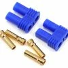 E-Flite EC2 Female Connector (2) -SAVOX Shop eflaec202