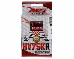 MKS Servos HV75K-R Brushless Metal Gear Digital Wing Servo -SAVOX Shop mks hv75k r 2