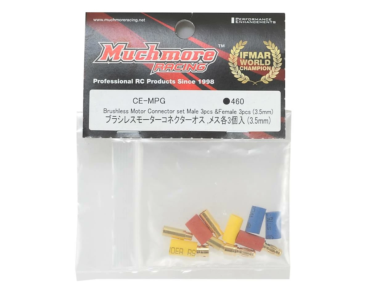 Muchmore 3.5mm Brushless Motor Bullet Connector Set 4 Muchmore 3.5mm Brushless Motor Bullet Connector Set - Image 2