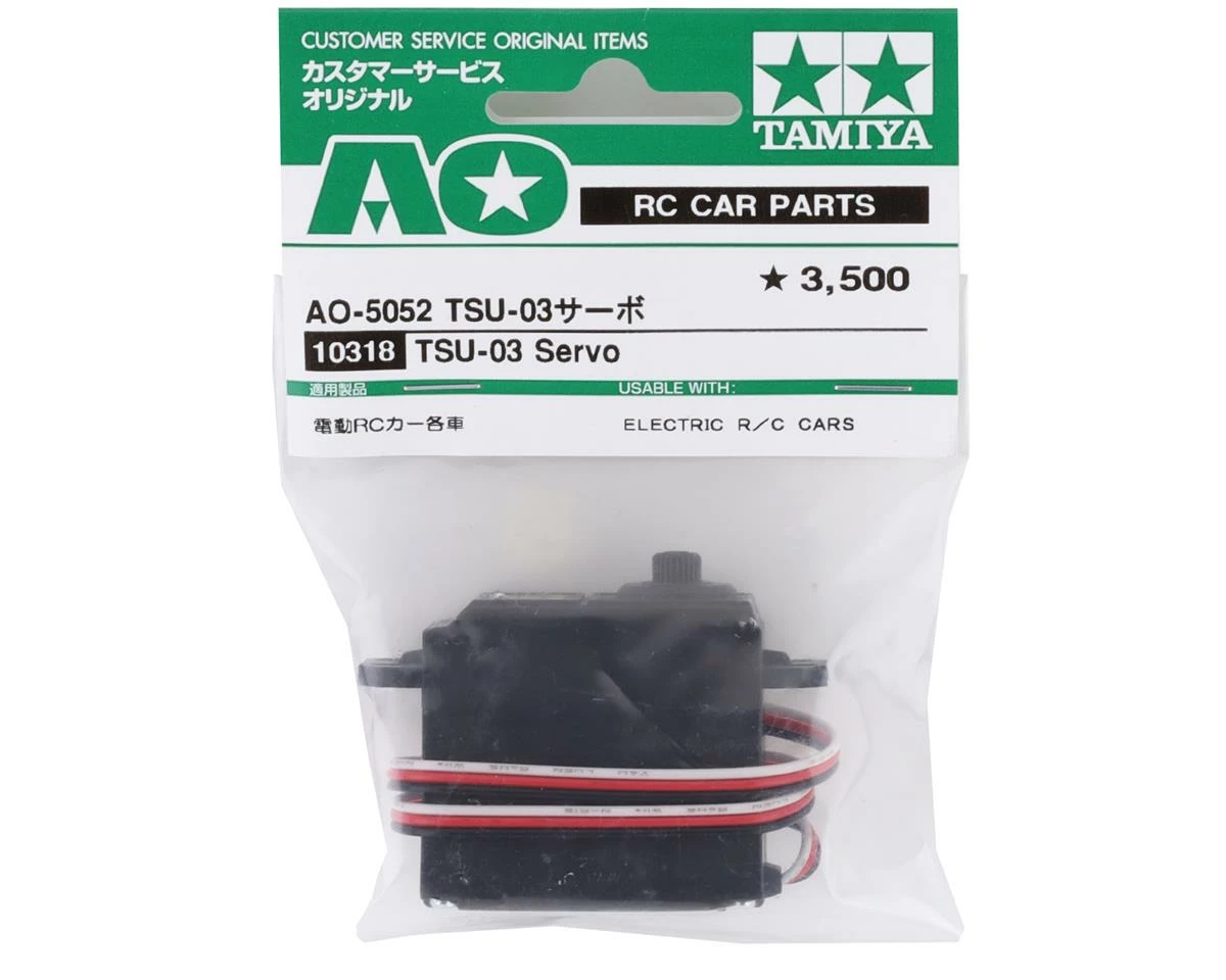 Tamiya TSU-03 Servo 4 Tamiya TSU-03 Servo - Image 2