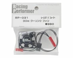 Yokomo 30x30x10mm Racing Performer Cooling Fan -SAVOX Shop yokrp 031a 1
